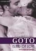 爱欲之岛/Goto, l'île d'amour