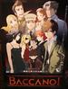 永生之酒/BACCANO!(2007)