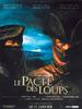 狼族盟约/Le Pacte des loups(2001)