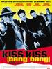 Kiss Kiss(2000)