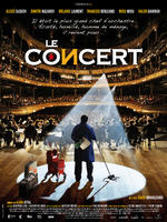 音乐厅Le concert (2009)