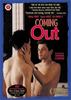 脱困/Coming out