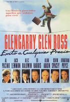 格伦加里·格伦·罗斯Glengarry Glen Ross (1992)