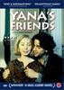 叶娜的朋友/Chaverim Shel Yana, Ha-(1999)