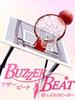 零秒出手/Buzzer Beat