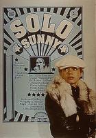 女歌手苏妮Solo Sunny (1980)