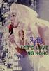 好郁/Let's Love Hong Kong(2003)