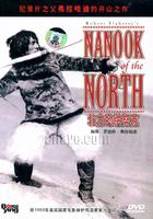 北方的纳努克Nanook of the North (1922)