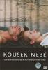 一片天/Kousek nebe(2005)
