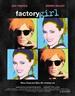 工厂女孩/Factory Girl