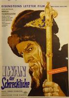 伊凡大帝Ivan the Terrible (1944)