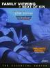 合家观赏/Family Viewing(1987)