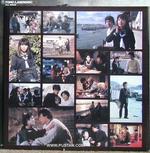 寂寞的人Lonely heart (1985)