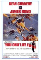 雷霆谷You Only Live Twice (1967)