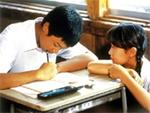 台风俱乐部Taifu Club (1985)