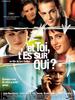 懵懂的初恋(2007)
