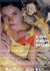 O dve slabiky pozadu(2005)