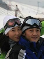 我们俩的婚姻 (2007)