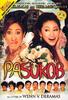 Pasukob(2007)