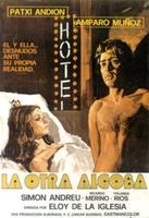 隐秘的欢乐Otra alcoba, La (1976)