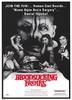 吸血怪魔/Blood Sucking Freaks(1976)