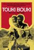 土狼之旅/Touki Bouki(1973)