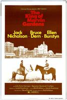 美人迟暮The King of Marvin Gardens (1972)