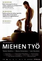 职业男人Miehen työ (2007)