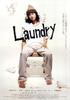 爱我别走/Laundry(2002)