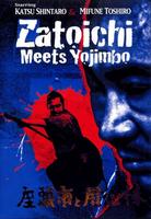 座头市与用心棒Zatôichi to Yôjinbô (1970)