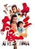 十三太保(1982)