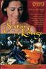 生生舞不息(2002)