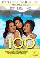 百日余生100 (2008)