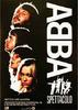 阿巴合唱团/ABBA: The Movie