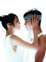 舞者 (2008)
