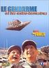 警察智斗外星人/Gendarme et les extra-terrestres, Le(1979)