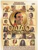游戏男孩/Gatão de Meia Idade(2006)