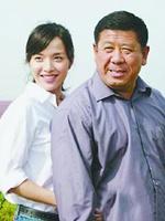 金色农家 (2009)