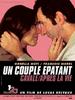 一对了不起的夫妇/Un couple épatant