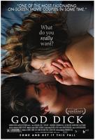 好男Good Dick (2008)