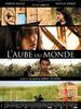 世界的黎明/Aube du monde, L'(2008)