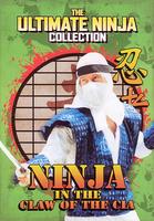 艾曼妞火拼功夫良Ai Man Niu Huo bing Gong Fu Liang (1981)