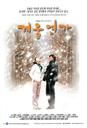 冬日恋歌/Winter Sonata(2002)