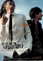 我们没有明天/Boys of Tomorrow(2007)
