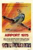 机场1975/Airport 1975