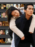 蓝色生死恋Endless Love (2000)