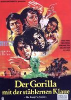 乌龙天师招积鬼Wu long tian shi zhao ji gui (1981)