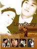 爱在哈佛/Love Story in Harvard