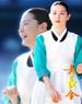 大长今/"Dae Jang-geum"