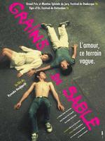流砂幻爱Like Grains of Sand (1995)